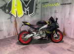 Angebot Aprilia RS 660