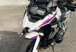 Occasion BMW R 1250 GS