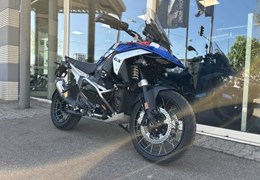 Gebrauchte BMW R 1300 GS