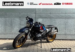 Gebrauchte BMW R nineT Urban G/S