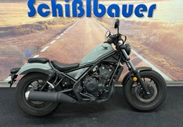 Gebrauchte Honda CMX500 Rebel