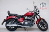 Royal Enfield Super Meteor 650