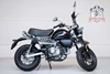Honda Monkey 125