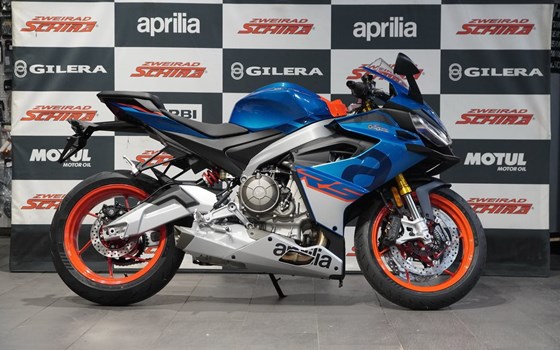 Gebrauchtmotorrad Aprilia RS 660 - Bild 1