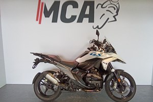 Angebot BMW R 1300 GS