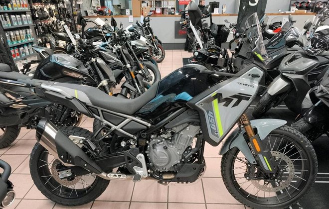 CFMOTO 450MT