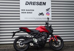 Gebrauchte Honda CB125R