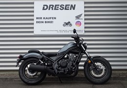 Gebrauchte Honda CMX500 Rebel