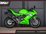 Angebot Kawasaki Ninja 125