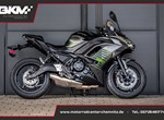 Angebot Kawasaki Ninja 650