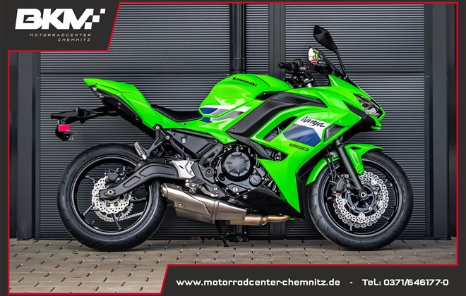 Kawasaki Ninja 650