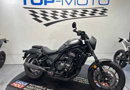 Gebrauchte Honda CMX1100 Rebel