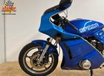 Offer Suzuki GSX 750 S Katana