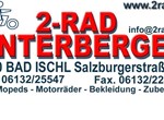 Angebot Yamaha Tracer 7