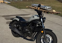 Gebrauchte Honda CMX500 Rebel