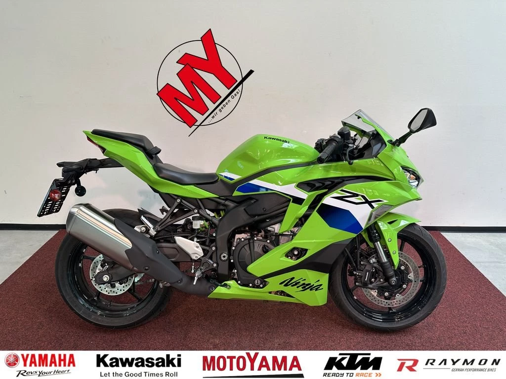 Kawasaki Ninja ZX-4RR