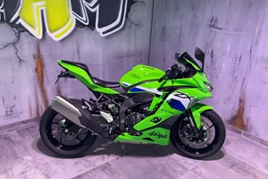 Angebot Kawasaki Ninja ZX-4R