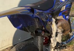 Gebrauchte Yamaha YZ 125 LC