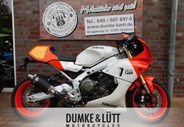 Gebrauchte Yamaha XSR900 GP
