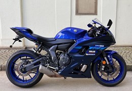 Gebrauchte Yamaha R7