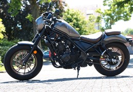 Gebrauchte Honda CMX500 Rebel