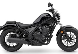 Gebrauchte Honda CMX500 Rebel