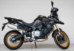 Neumotorrad Voge DS900X