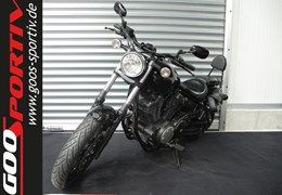 Gebrauchte Yamaha XV 950