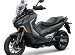 Angebot Sym ADX 400 TG