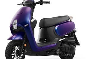 Angebot Sym CLBCU 50