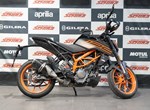 Angebot KTM 125 Duke