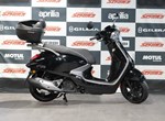 Angebot Sym Fugue 125i AC ABS