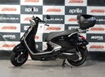Angebot Sym Fugue 125i AC ABS