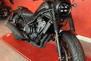 Angebot Honda CMX500 Rebel S