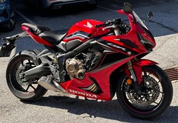 Gebrauchte Honda CBR650R