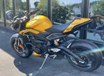 Angebot Triumph Street Triple 765 RS
