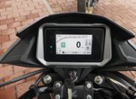 Angebot Honda CBF 125