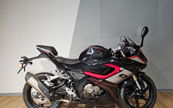 Neufahrzeug QJ Motor SRK 125 R - Bild 1