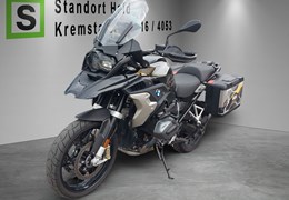 Gebrauchte BMW R 1250 GS