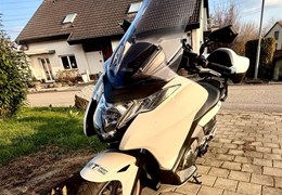 Gebrauchte Honda Integra
