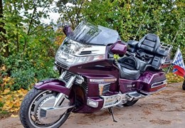 Gebrauchte Honda GL 1500 Goldwing
