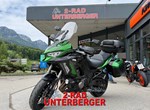 Angebot Kawasaki Versys 1000 SE