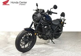 Gebrauchte Honda CMX1100 Rebel