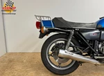 Angebot Suzuki GS 750