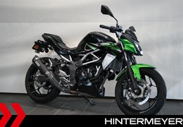 Gebrauchte Kawasaki Z125