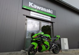 Gebrauchte Kawasaki Ninja ZX-10R
