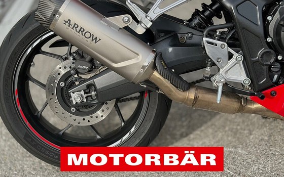 Gebrauchtmotorrad Honda CBR650R - Bild 5