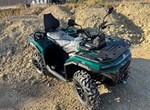 Angebot CFMOTO CFORCE 450 L