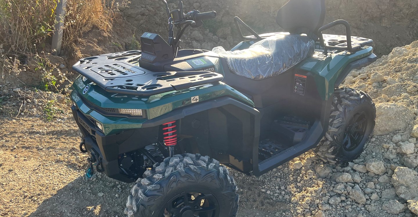 Angebot CFMOTO CFORCE 450 L