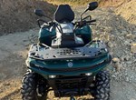 Angebot CFMOTO CFORCE 450 L